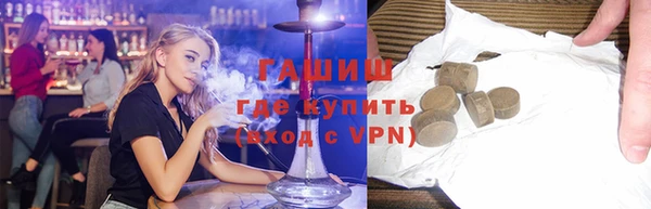 mdpv Верхнеуральск